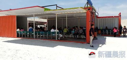 鹽湖漂浮 古巷漫游——小長假達坂城區休閑觀光熱潮涌動