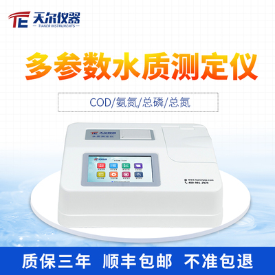 實(shí)驗(yàn)室試劑管理 從規(guī)范到安全的全面指南